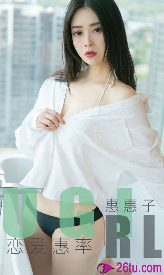 非人类街道办