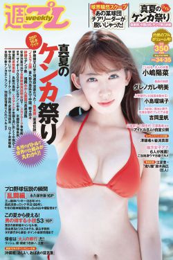 欧美生活大片第117集