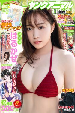 陈妍希个人资料