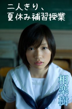 日韩欧美中文字幕在线视频