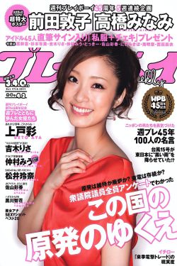 韩国风俗媚娘官网