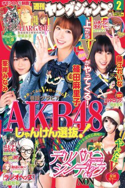女性污污18污污