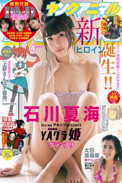 无套爆草红丝女神