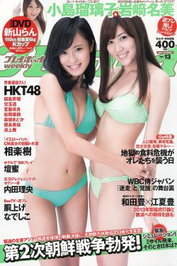 大屁股美女丁字裤翘臀图片