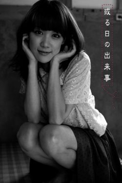 张柏芝艳事照片