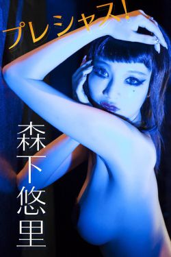 东京热日本一级特黄大片