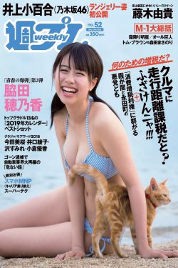 13262cc马会传真论坛网