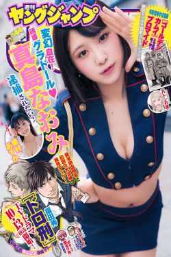 阿娇与冠希13分钟无删减视频