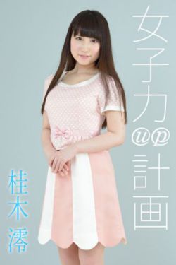 一区二区三区在线观看视频