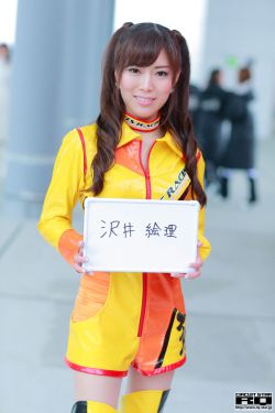 新兵帮老兵吃丁故事