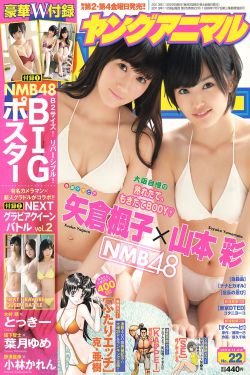 kisssis漫画