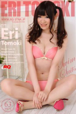 百万新娘第2部