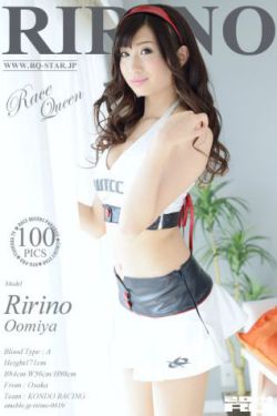 15美少女漂流记ova