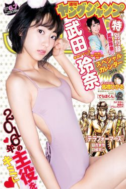 裸体艺术美女无遮挡