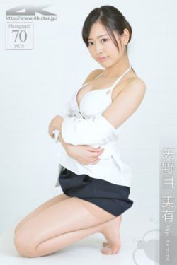 中文字幕 精品三区