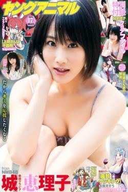 野花中文免费观看视频