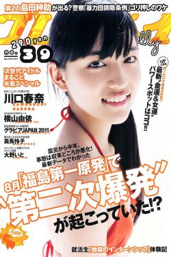 熊出没大电影