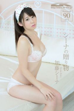 国产一卡2卡3卡四卡精品