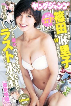 高清熟妇性满足视频