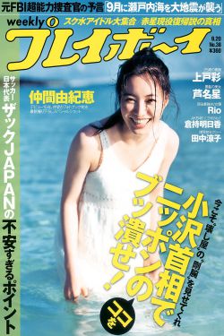 heyzo亚洲专区无码综合