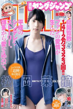安娜卡列尼娜电影