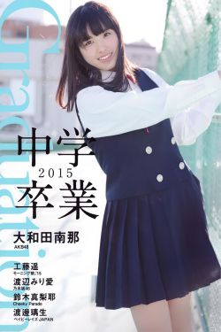 99这里的视频精品