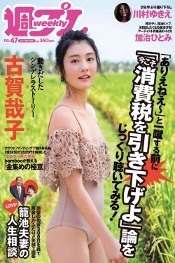 城市风云儿