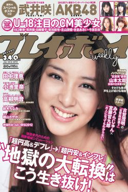 战长沙电视剧免费观看完整版