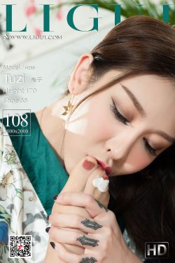 钢铁的魔女在线