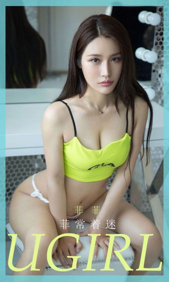 邪恶天堂