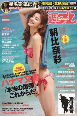 亚洲午夜福利AV一区二区无码