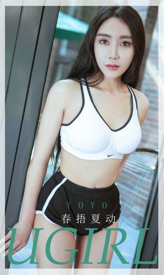 激情综合激情五月俺也去