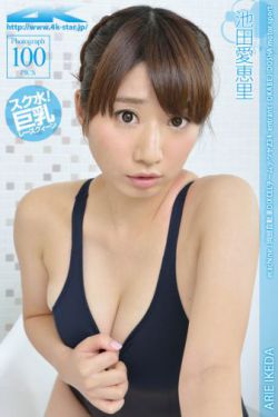 二级黄色电影
