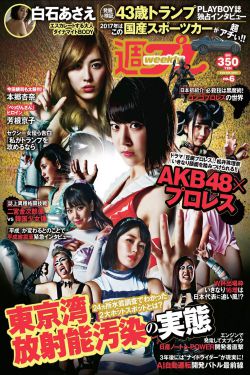 888米奇色狠狠俺去啦