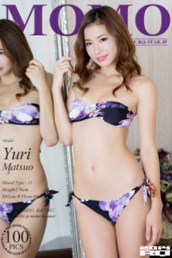 记忆女神的儿女们