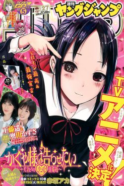 乳液狂飙开襟网站MIMEI