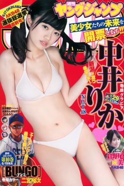 俄罗斯美女一级爱片
