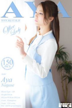 大陆女人内谢69XXXORG