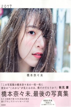浪客剑心电影