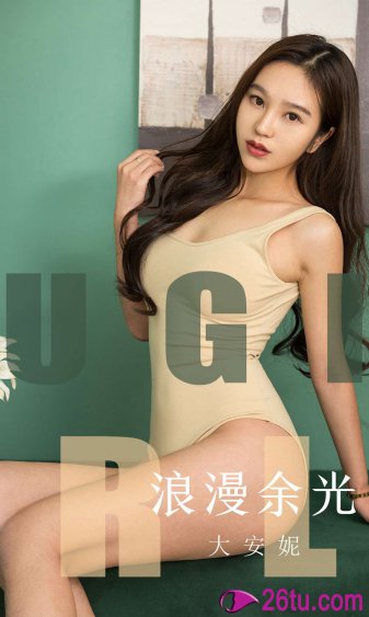 三人性欧美高清