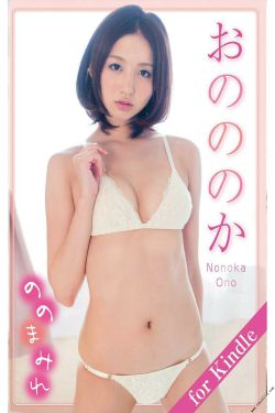 女性人体艺术