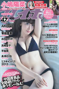 毛片手机观看 1080P 下载