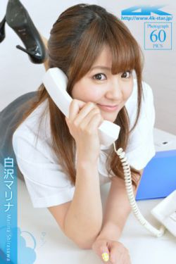 镜里片