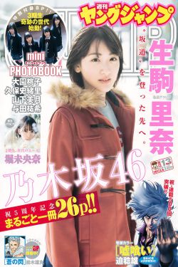 日韩高清中文字幕免费