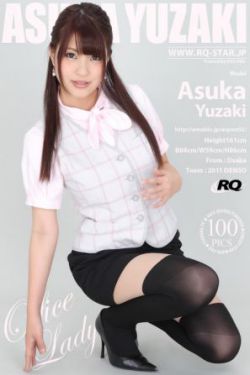 深田咏美在线观看视频